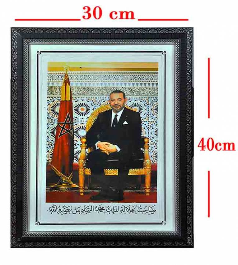 Portrait du Roi Mohamed VI , Cadre décoration est l’encadrement préféré des décorateurs . Simple et économique l’encadrement cadre en bois massif